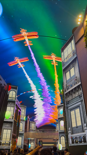 インスパイアオーロラショー