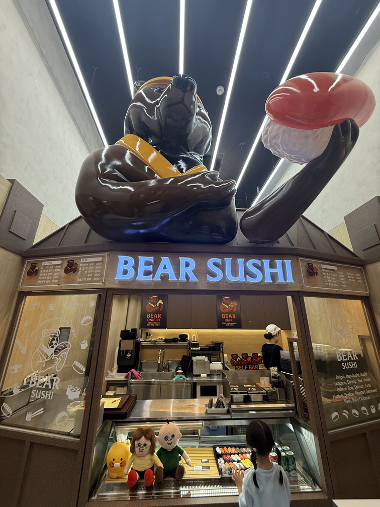 インスパイアの寿司屋BEAR SUSHI