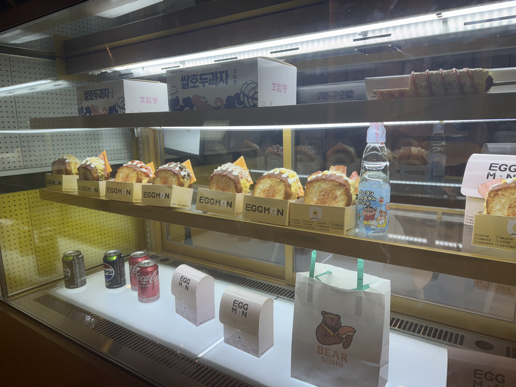 インスパイア内エッグモン