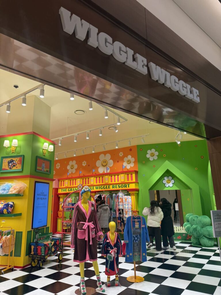 インスパイア内ウィグルウィグル