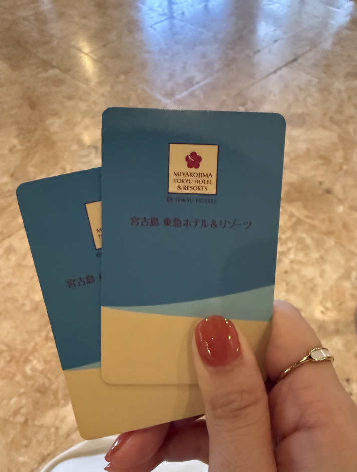 東急ホテルのルームキー